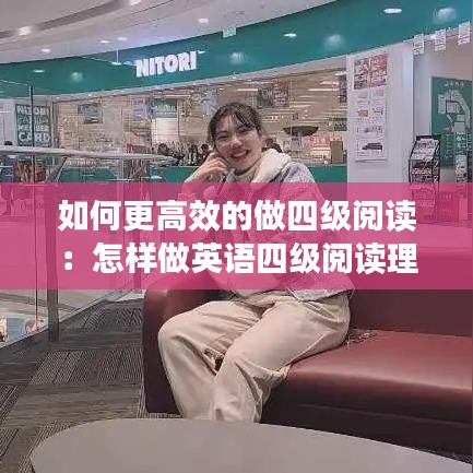 張燈結(jié)彩 第2頁(yè)