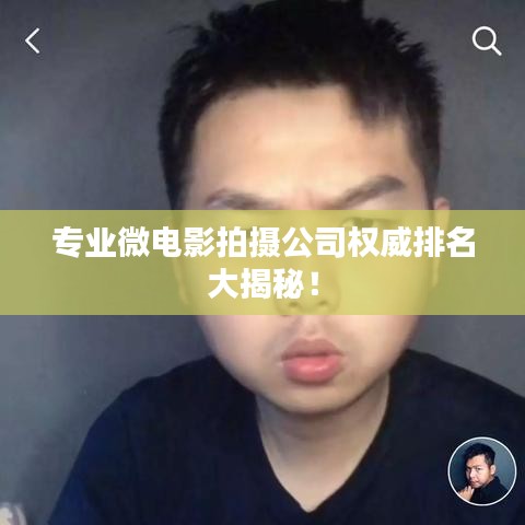棲沖業(yè)簡(jiǎn) 第2頁