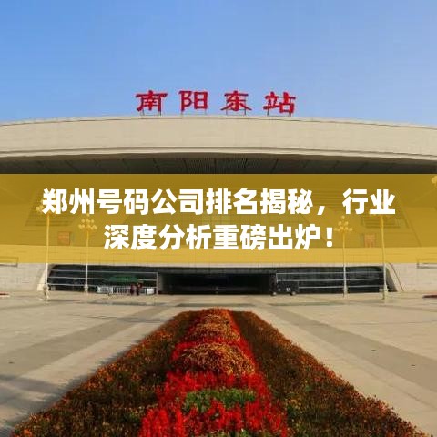 讀書三到 第2頁
