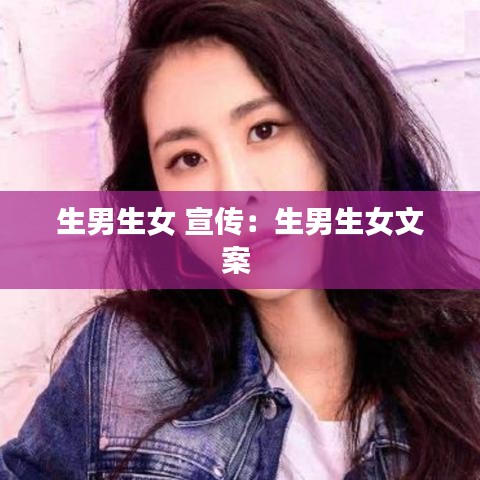 灰飛煙滅 第2頁