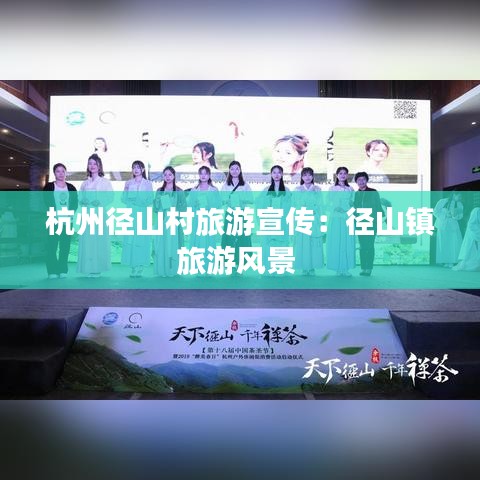 高不成低不就 第2頁