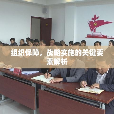 半截鳥木 第2頁