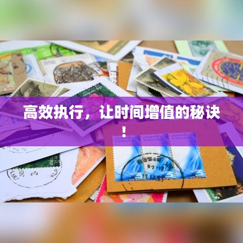 屈指可數(shù) 第2頁(yè)