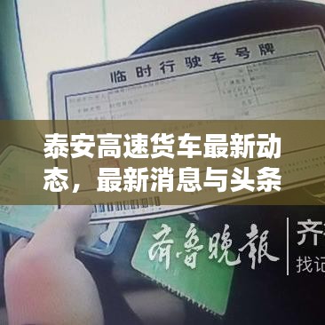 高人雅士 第2頁(yè)