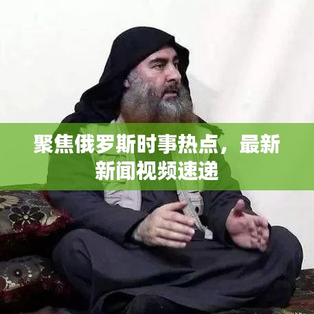 首當(dāng)其沖 第2頁