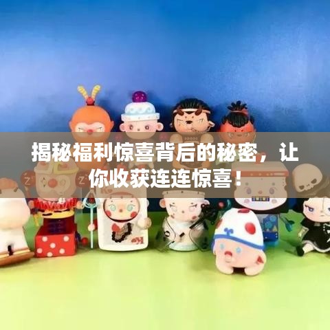 頂天立地 第2頁(yè)