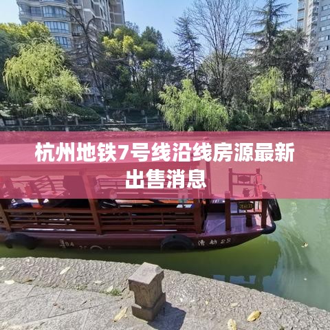 樸素?zé)o華 第2頁