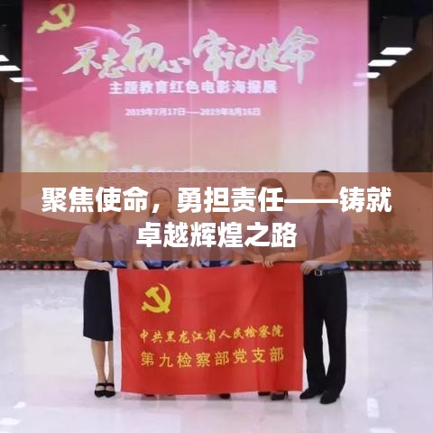 物離鄉(xiāng)貴 第2頁(yè)
