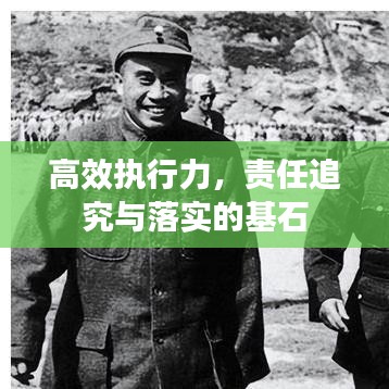 高抬貴手 第2頁(yè)