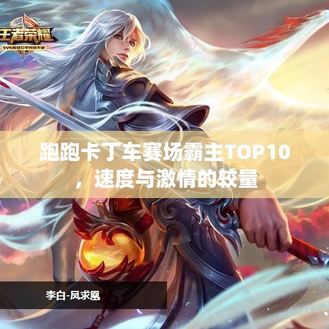 工程案例 第115頁