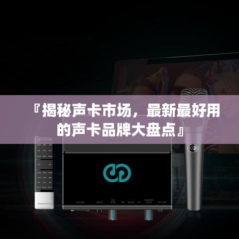 澹泊明志，寧?kù)o致遠(yuǎn) 第2頁(yè)
