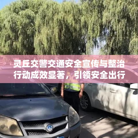刪華就素 第2頁