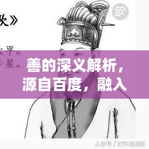云煙 第2頁