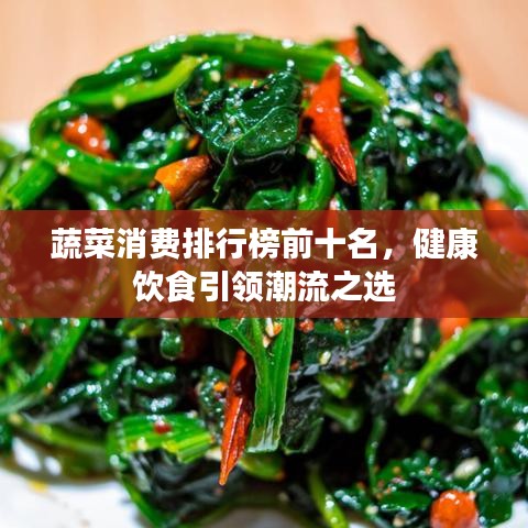 標(biāo)新創(chuàng)異 第2頁