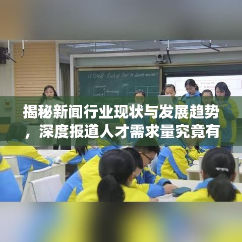 徙宅忘妻 第2頁(yè)