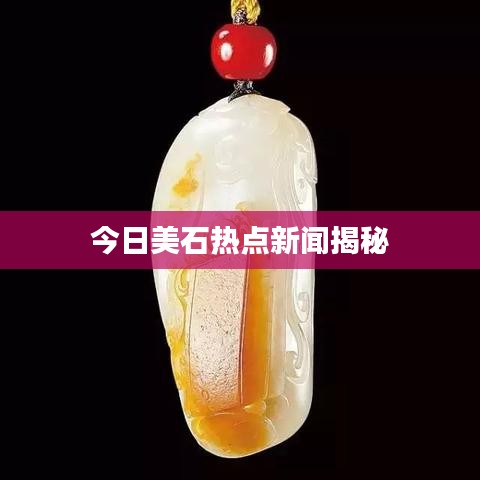 防水知識(shí) 第90頁(yè)