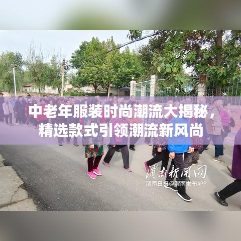 衣不兼彩