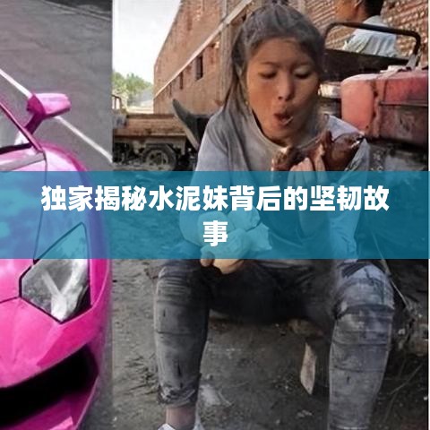 森久 第2頁