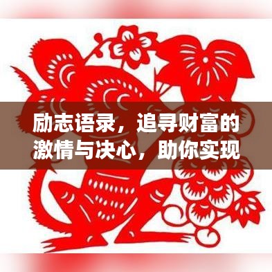 張王李趙 第2頁