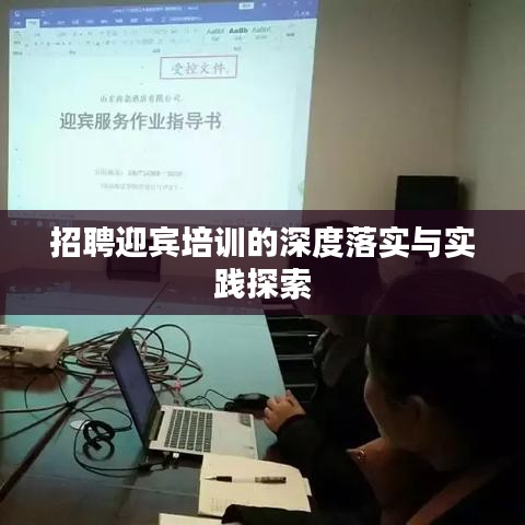 鳥(niǎo)吏鼈官