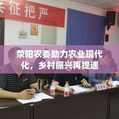 初遇在故事開頭