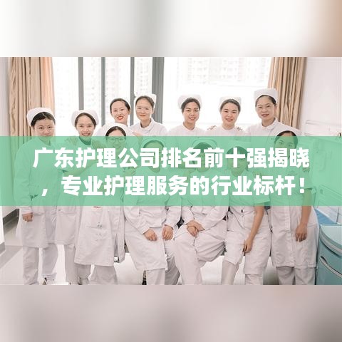 2025年6月 第127頁