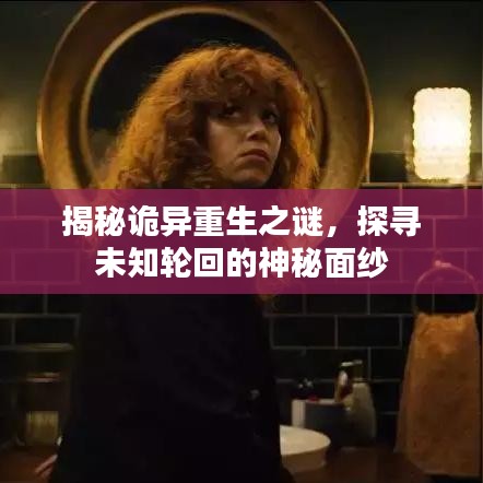 2025年6月 第119頁