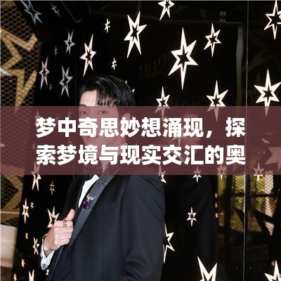 鳶飛戾天