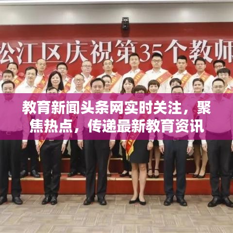 溫柔敦厚