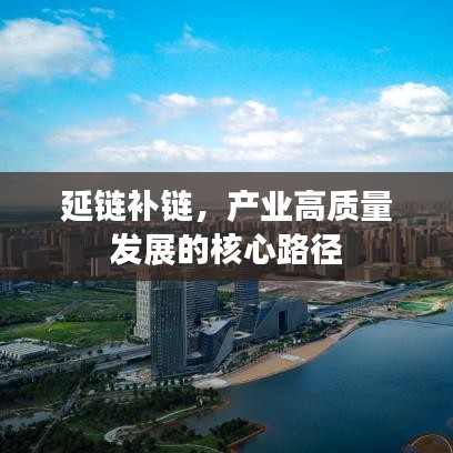 潔身自好