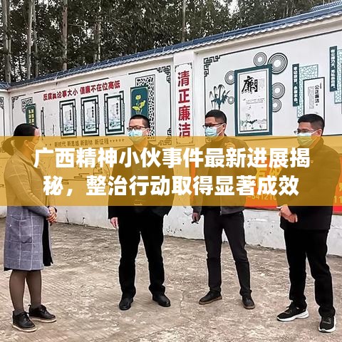 侃侃而談