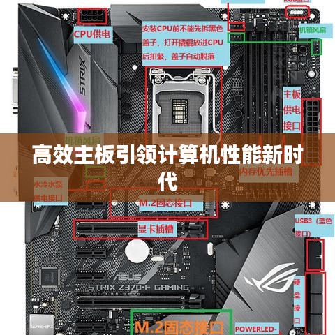 風(fēng)馳電掣