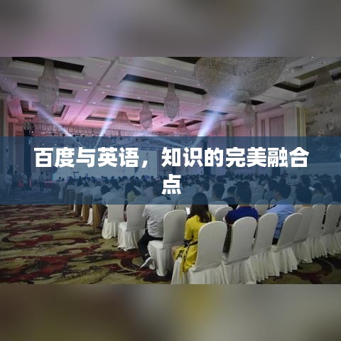 回眸最初