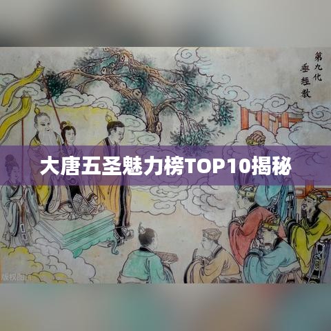 飛燕化龍
