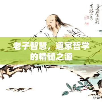 云煙