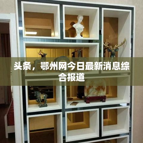 張騫乘槎