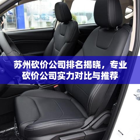 百年不遇