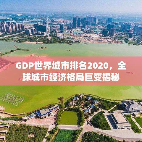 2025年6月 第22頁