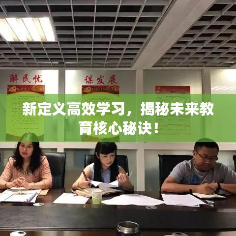 聯(lián)系我們 第23頁