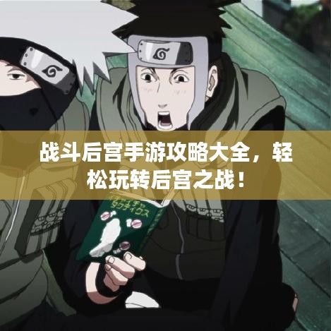 2025年6月